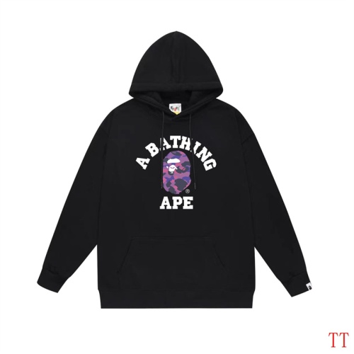 Wholesale Aape Hoodies Long Sleeved For Unisex #1255020 $42.00 USD, Wholesale Quality Replica Aape Hoodies