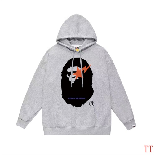 Wholesale Bape Hoodies Long Sleeved For Unisex #1255026 $42.00 USD, Wholesale Quality Replica Bape Hoodies