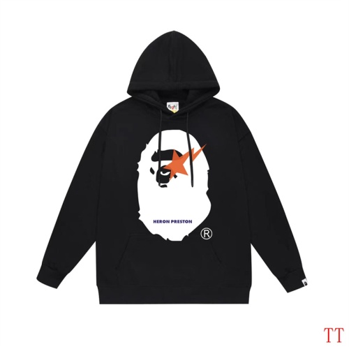 Wholesale Bape Hoodies Long Sleeved For Unisex #1255027 $42.00 USD, Wholesale Quality Replica Bape Hoodies