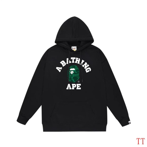 Wholesale Bape Hoodies Long Sleeved For Unisex #1255033 $42.00 USD, Wholesale Quality Replica Bape Hoodies