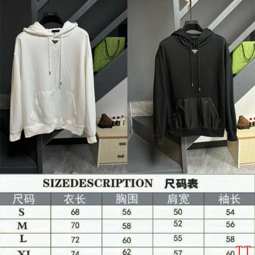 Replica Prada Hoodies Long Sleeved For Unisex #1255197 $64.00 USD for Wholesale