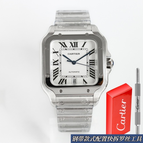 Wholesale Cartier AAA Quality Watches #1255813 $558.68 USD, Wholesale Quality Replica Cartier AAA Quality Watches