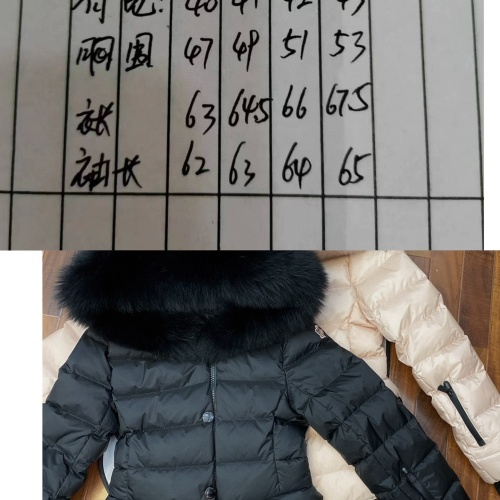 Replica Moncler Down Feather Coat Long Sleeved For Women #1256994 $247.93 USD for Wholesale