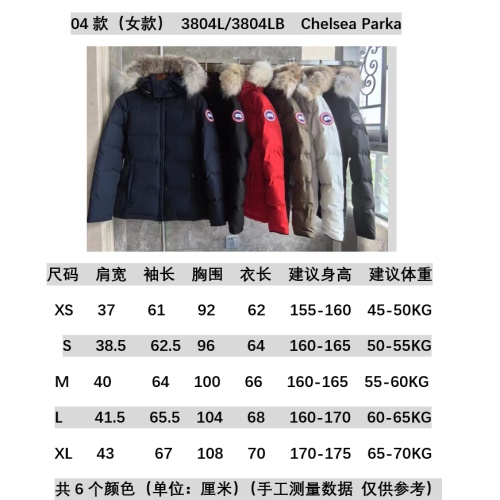 Replica Canada Goose Down Feather Coat Long Sleeved For Women #1257001 $170.00 USD for Wholesale