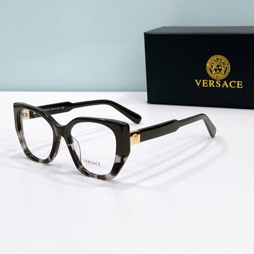 Wholesale Versace Goggles #1258452 $45.00 USD, Wholesale Quality Replica Versace Goggles