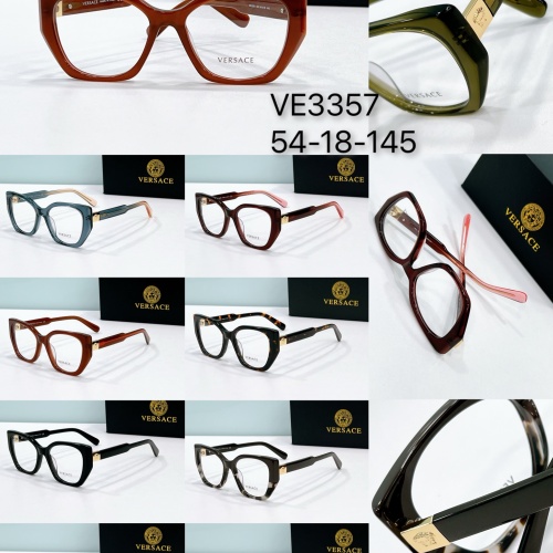 Replica Versace Goggles #1258454 $45.00 USD for Wholesale