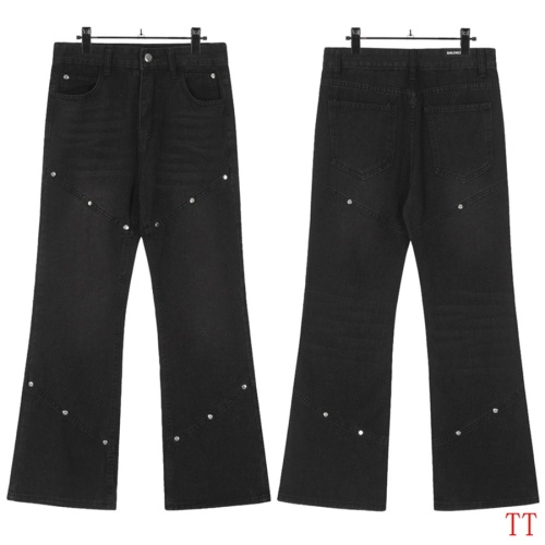 Wholesale Balenciaga Jeans For Men #1259449 $48.00 USD, Wholesale Quality Replica Balenciaga Jeans