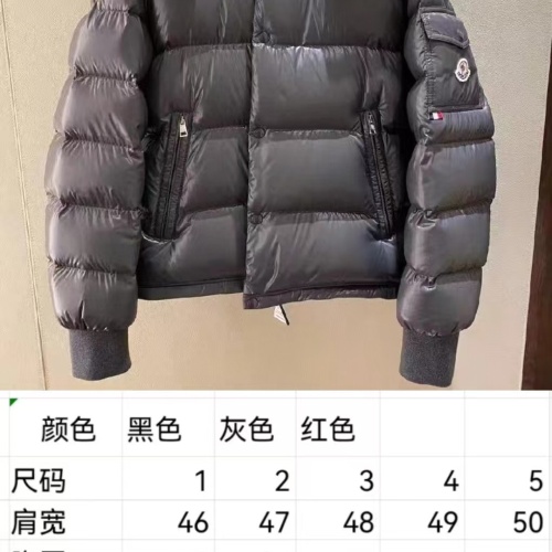 Replica Moncler Down Feather Coat Long Sleeved For Unisex #1260959 $185.00 USD for Wholesale