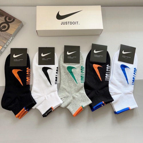 Replica Nike Socks #1261223 $29.00 USD for Wholesale