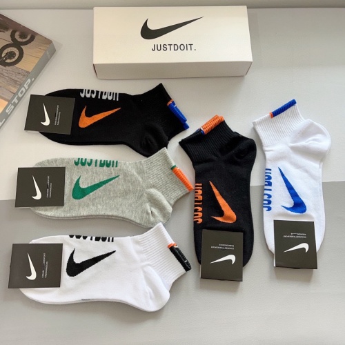 Replica Nike Socks #1261223 $29.00 USD for Wholesale