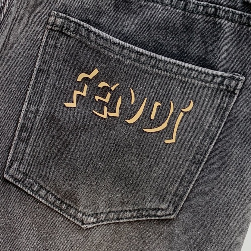 Replica Fendi Jeans For Men #1263151 $85.00 USD for Wholesale