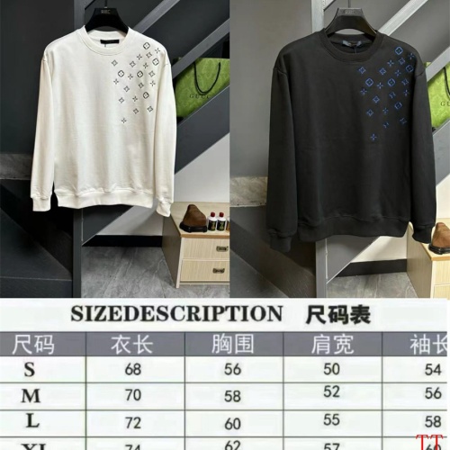 Replica Louis Vuitton LV Hoodies Long Sleeved For Unisex #1264380 $56.00 USD for Wholesale