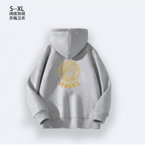 Wholesale Versace Hoodies Long Sleeved For Men #1264877 $41.00 USD, Wholesale Quality Replica Versace Hoodies