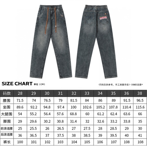 Replica Balenciaga Jeans For Men #1267433 $52.00 USD for Wholesale