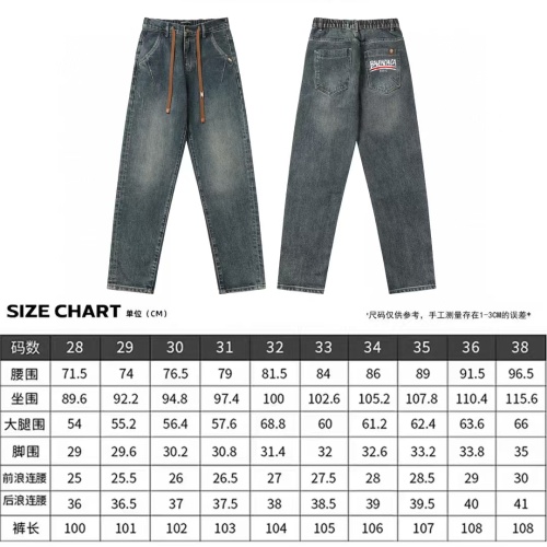 Replica Balenciaga Jeans For Men #1267434 $52.00 USD for Wholesale