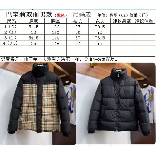 Replica Burberry Down Feather Coat Long Sleeved For Unisex #1267752 $202.00 USD for Wholesale