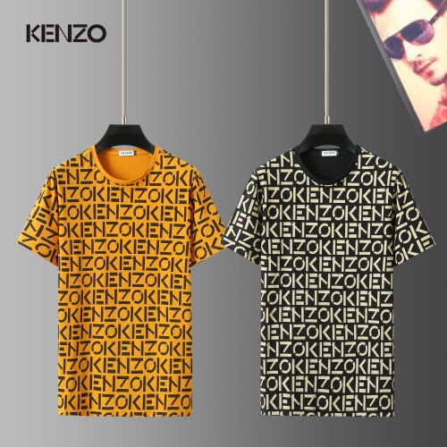 Replica Kenzo T-Shirts Short Sleeved For Men #1267900 $29.00 USD for Wholesale