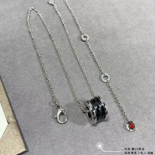 Wholesale Bvlgari Necklaces #1270877 $80.00 USD, Wholesale Quality Replica Bvlgari Necklaces