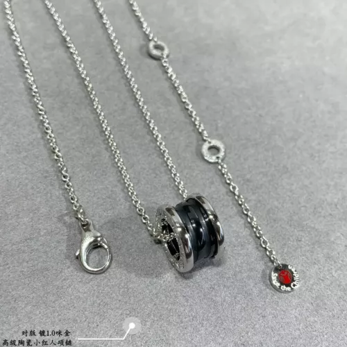 Replica Bvlgari Necklaces #1270877 $80.00 USD for Wholesale