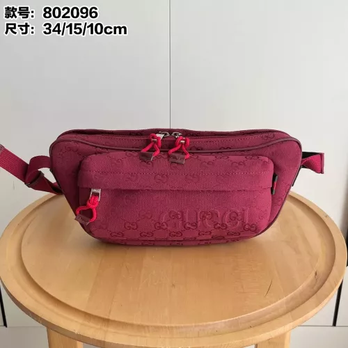 Wholesale Gucci AAA Quality Belt Bags For Unisex #1271254 $76.00 USD, Wholesale Quality Replica Gucci AAA Quality Belt Bags