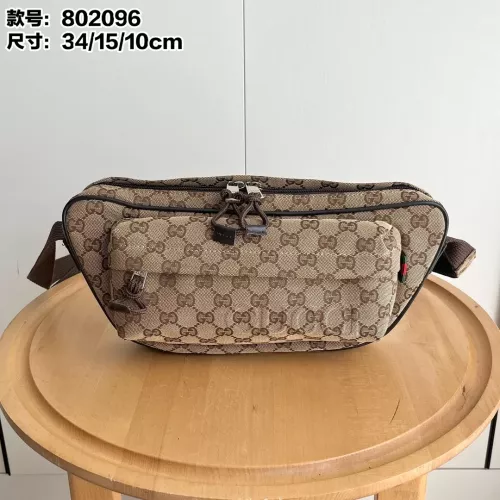 Wholesale Gucci AAA Quality Belt Bags For Unisex #1271256 $76.00 USD, Wholesale Quality Replica Gucci AAA Quality Belt Bags