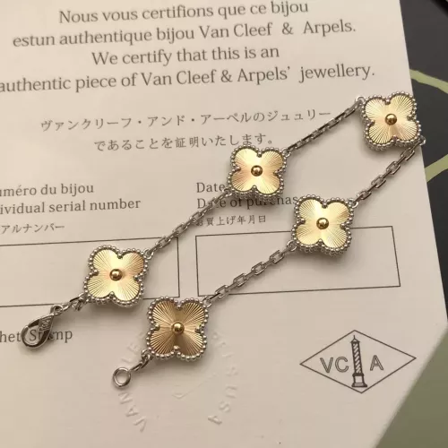 Replica Van Cleef & Arpels Bracelets For Women #1271603 $42.00 USD for Wholesale