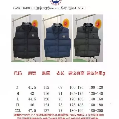 Replica Canada Goose Down Feather Coat Sleeveless For Unisex #1271879 $105.00 USD for Wholesale