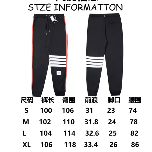 Replica Thom Browne TB Pants For Unisex #1272177 $42.00 USD for Wholesale