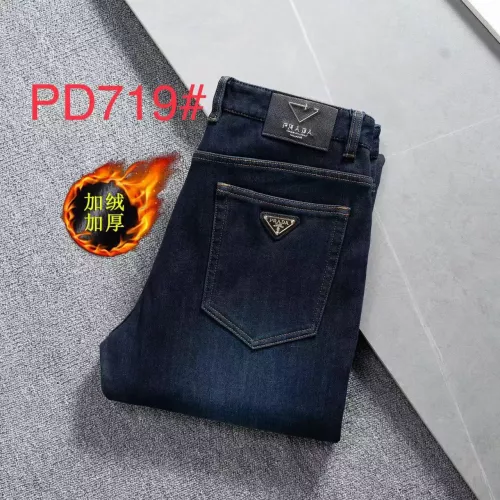 Wholesale Prada Jeans For Men #1272293 $45.00 USD, Wholesale Quality Replica Prada Jeans