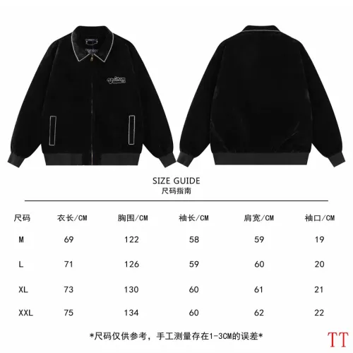 Replica Louis Vuitton LV Jackets Long Sleeved For Men #1272725 $82.00 USD for Wholesale