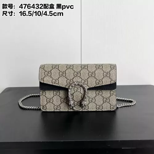 Wholesale Gucci AAA Quality Messenger Bags For Women #1275528 $64.00 USD, Wholesale Quality Replica Gucci AAA Quality Messenger Bags