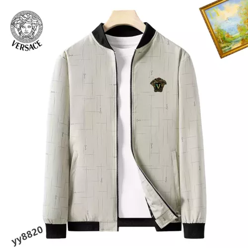Wholesale Versace Jackets Long Sleeved For Men #1276592 $60.00 USD, Wholesale Quality Replica Versace Jackets