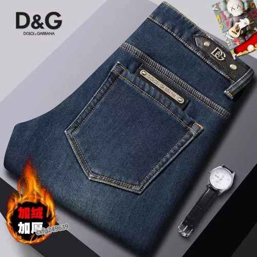 Wholesale Dolce &amp; Gabbana D&amp;G Jeans For Men #1276658 $48.00 USD, Wholesale Quality Replica Dolce &amp; Gabbana D&amp;G Jeans