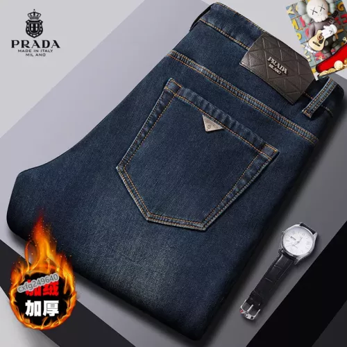 Wholesale Prada Jeans For Men #1276672 $48.00 USD, Wholesale Quality Replica Prada Jeans