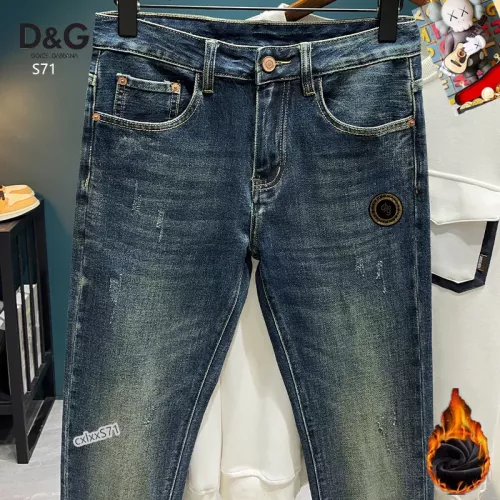 Replica Dolce & Gabbana D&G Jeans For Men #1276677 $48.00 USD for Wholesale