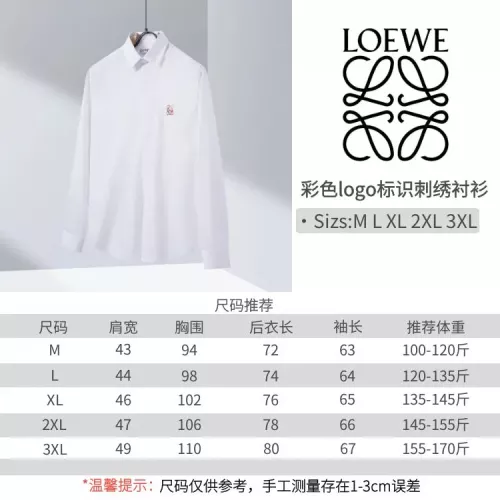 Replica LOEWE Shirts Long Sleeved For Men #1277795 $60.00 USD for Wholesale