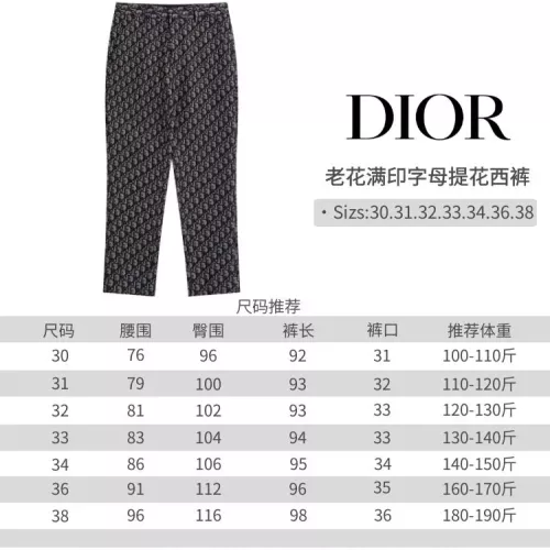 Replica Christian Dior Pants For Men #1277846 $68.00 USD for Wholesale