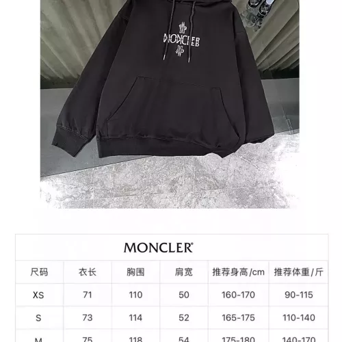 Replica Moncler Hoodies Long Sleeved For Unisex #1278352 $68.00 USD for Wholesale