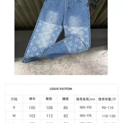 Replica Louis Vuitton LV Jeans For Unisex #1278412 $64.00 USD for Wholesale