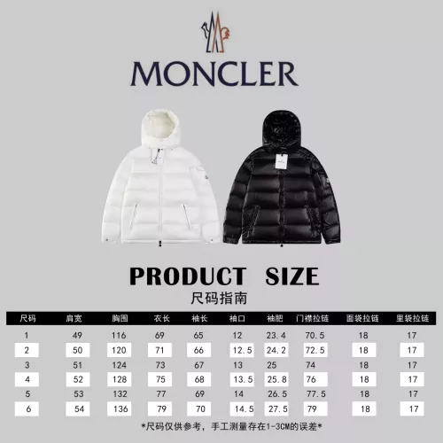 Replica Moncler Down Feather Coat Long Sleeved For Unisex #1280199 $150.00 USD for Wholesale