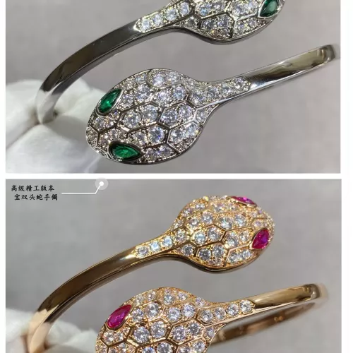 Replica Bvlgari Bracelets #1280923 $60.00 USD for Wholesale