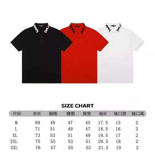 Replica Dolce & Gabbana D&G T-Shirts Short Sleeved For Men #1282543 $38.00 USD for Wholesale