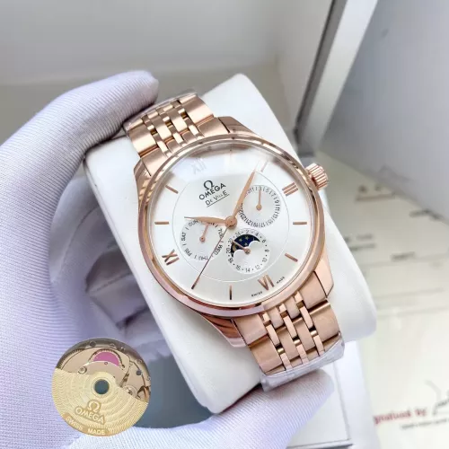 Wholesale OMEGA AAA Quality Watches For Men #1284584 $205.00 USD, Wholesale Quality Replica OMEGA AAA Quality Watches