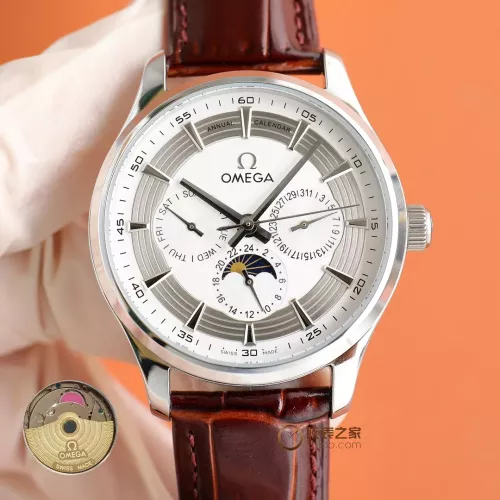 Wholesale OMEGA AAA Quality Watches For Men #1284596 $192.00 USD, Wholesale Quality Replica OMEGA AAA Quality Watches