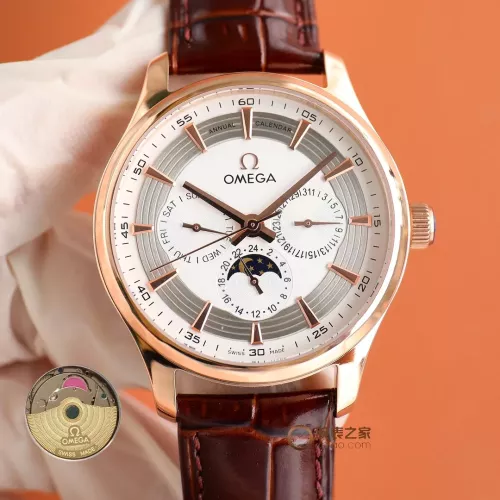 Wholesale OMEGA AAA Quality Watches For Men #1284599 $200.00 USD, Wholesale Quality Replica OMEGA AAA Quality Watches