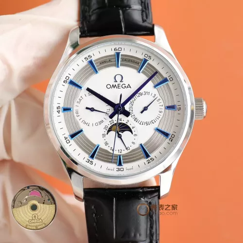 Wholesale OMEGA AAA Quality Watches For Men #1284600 $192.00 USD, Wholesale Quality Replica OMEGA AAA Quality Watches