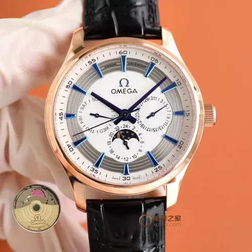 Wholesale OMEGA AAA Quality Watches For Men #1284601 $200.00 USD, Wholesale Quality Replica OMEGA AAA Quality Watches