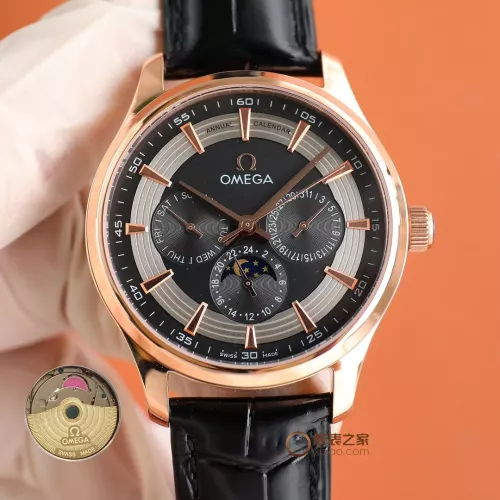 Wholesale OMEGA AAA Quality Watches For Men #1284603 $200.00 USD, Wholesale Quality Replica OMEGA AAA Quality Watches