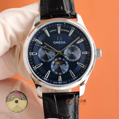 Wholesale OMEGA AAA Quality Watches For Men #1284604 $200.00 USD, Wholesale Quality Replica OMEGA AAA Quality Watches