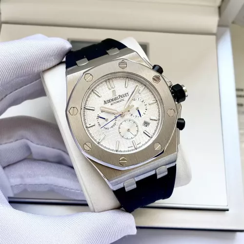 Wholesale Audemars Piguet AAA Quality Watches For Men #1284676 $230.00 USD, Wholesale Quality Replica Audemars Piguet AAA Quality Watches